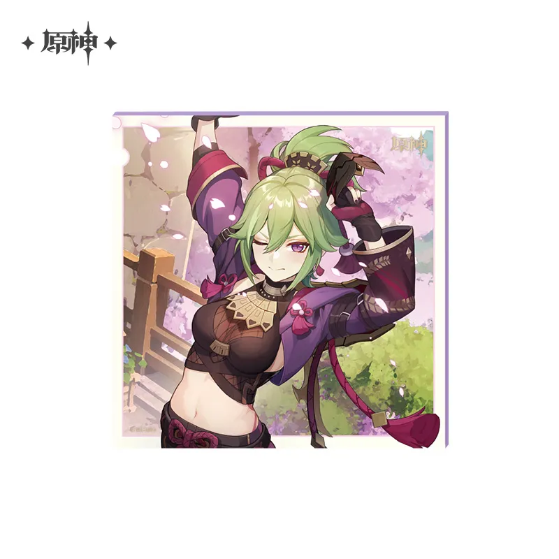 Product image 41