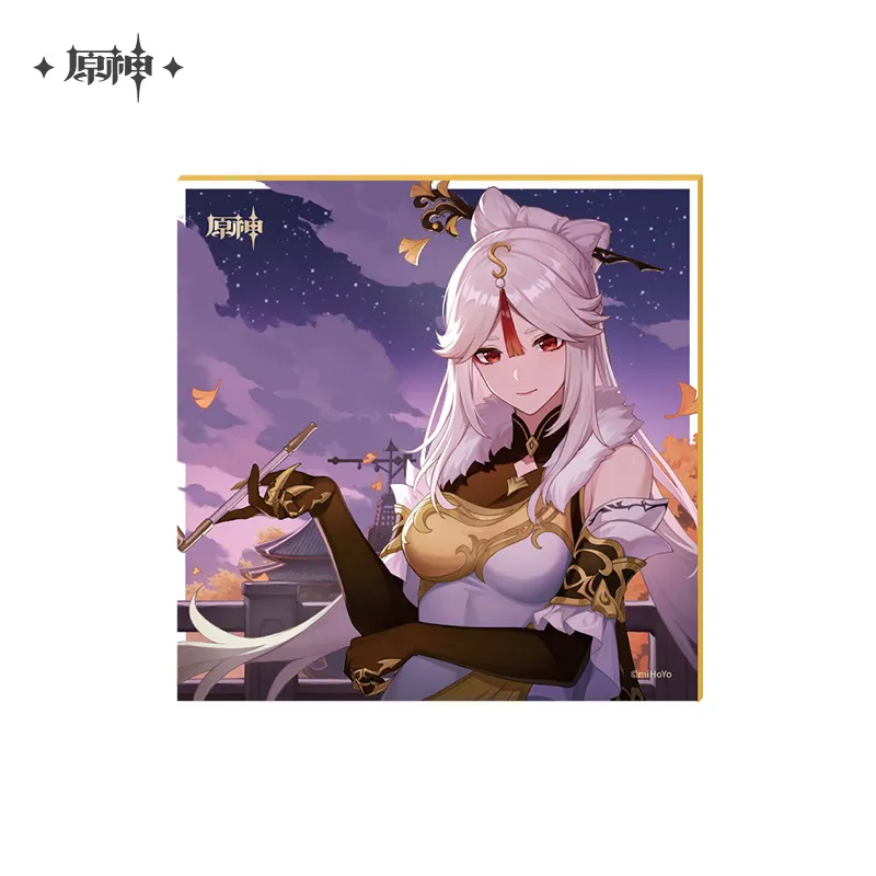 Product image 47