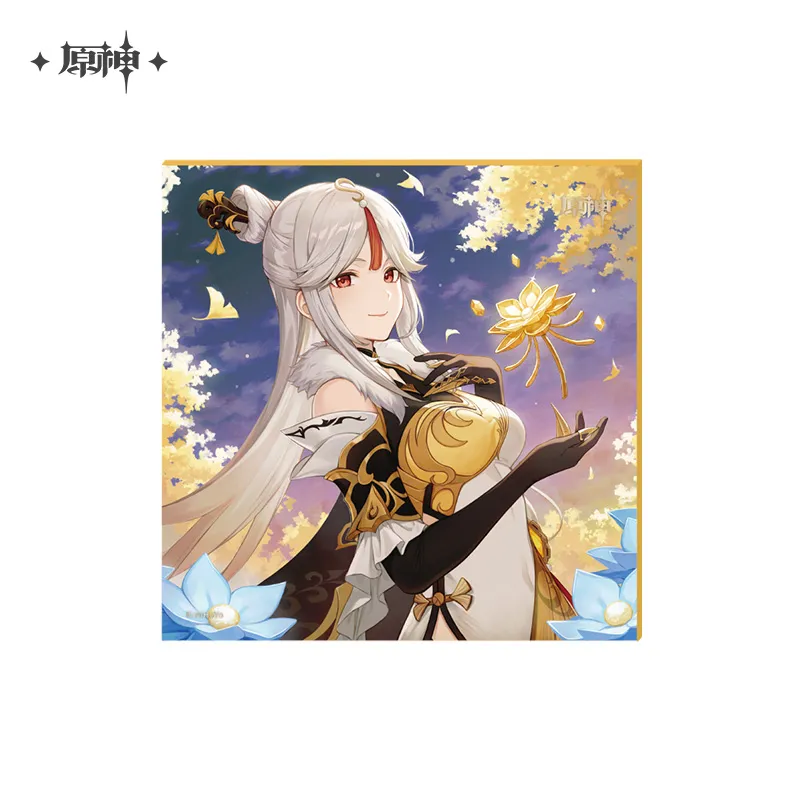 Product image 48