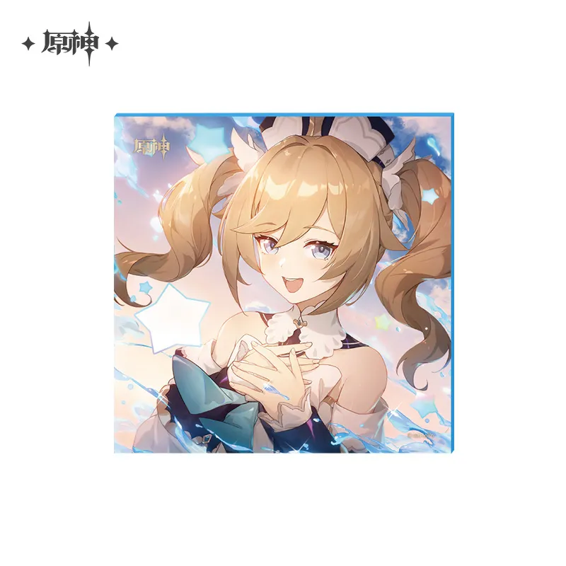 Product image 55