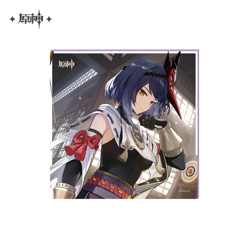 Product image 56