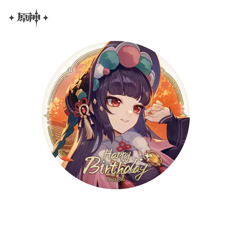 Product image 21