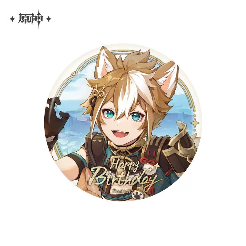 Product image 22