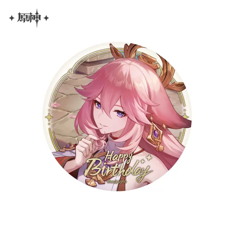 Product image 23