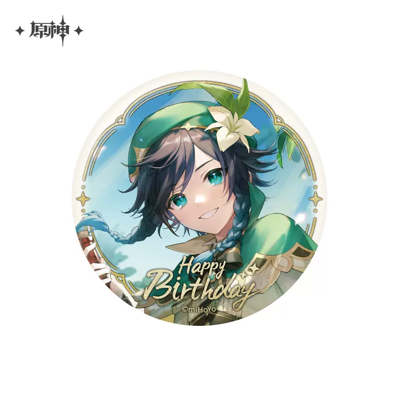 Product image 27