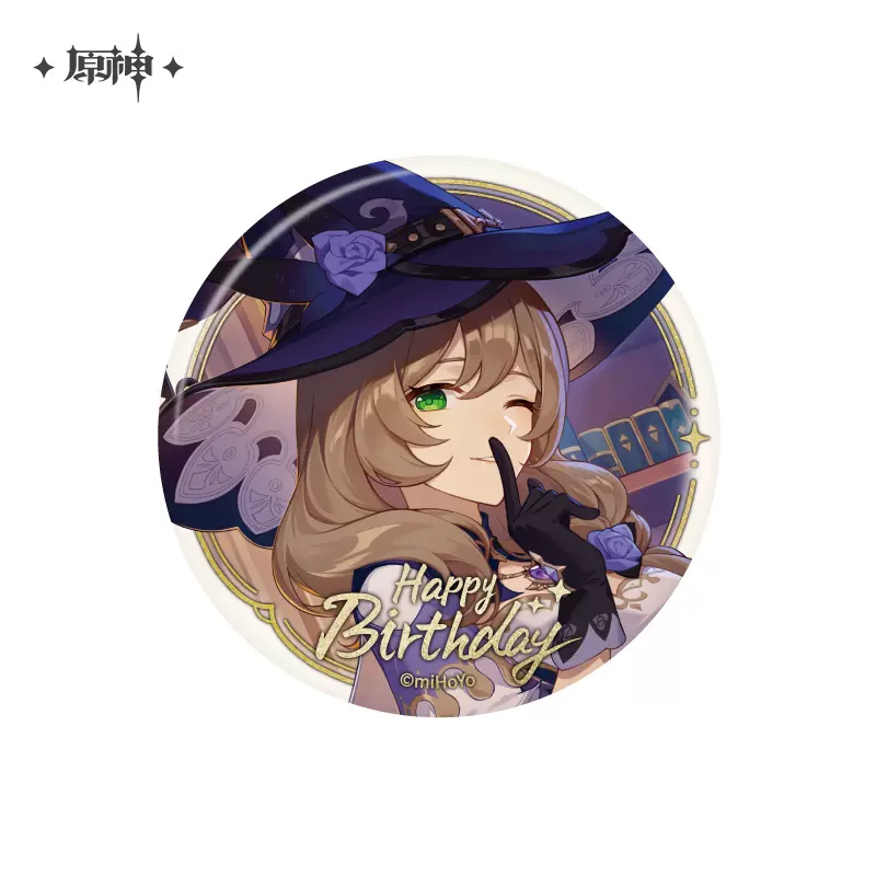 Product image 28