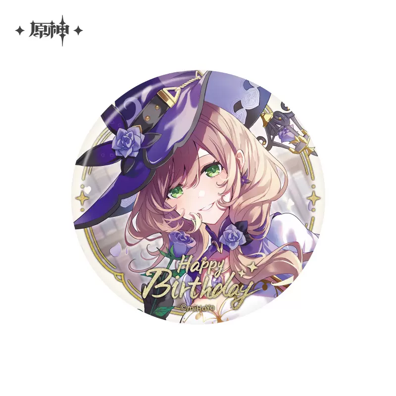 Product image 29