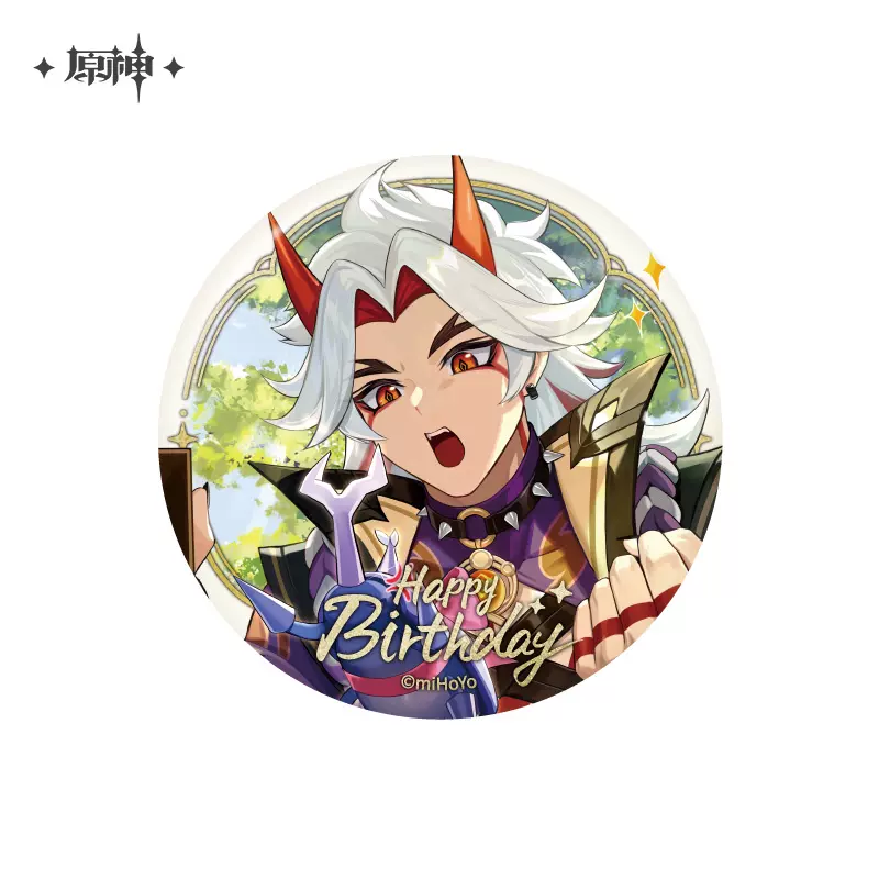 Product image 31