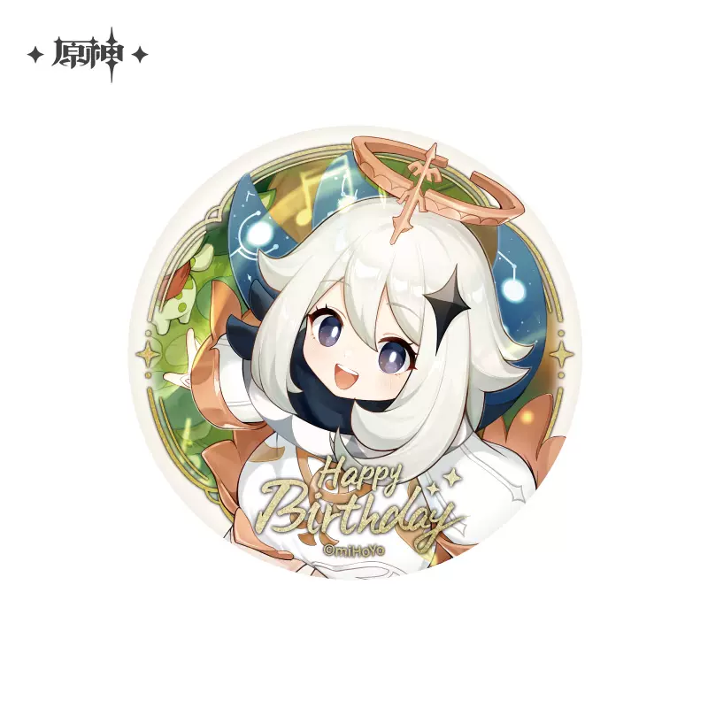 Product image 32