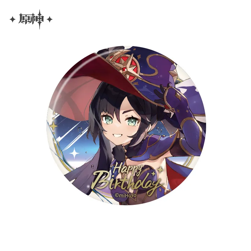 Product image 33
