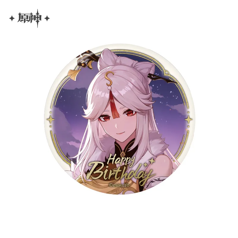 Product image 34