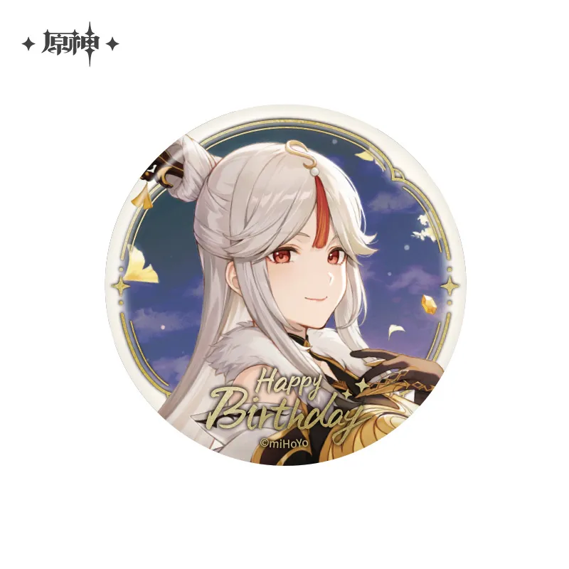 Product image 35