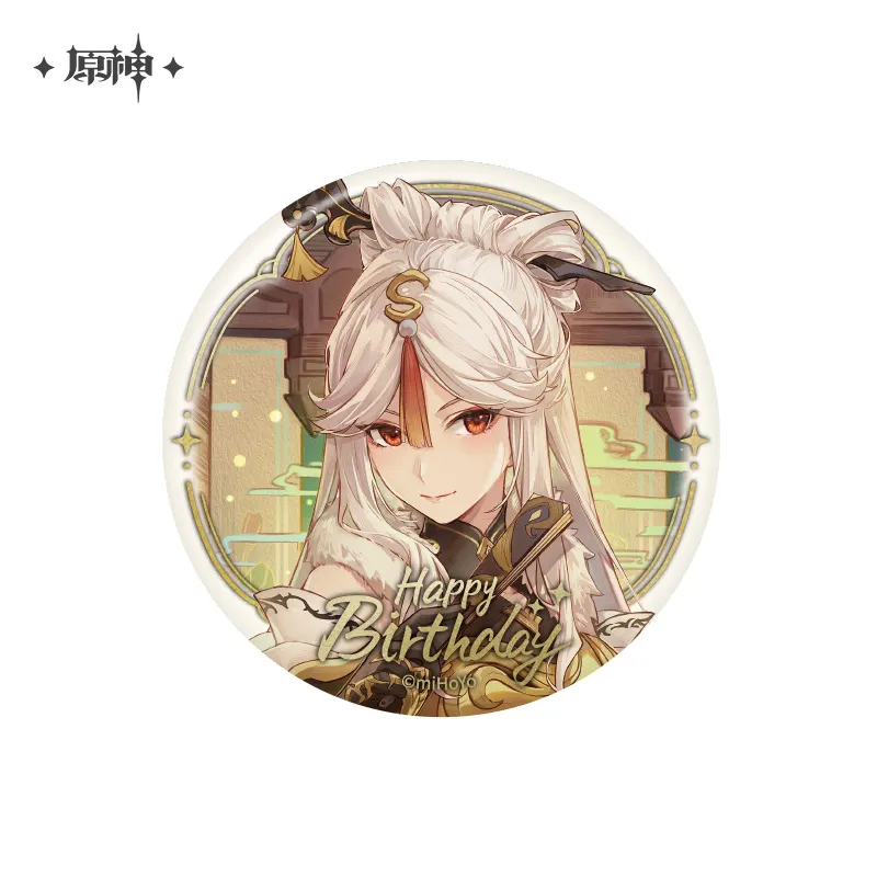 Product image 36