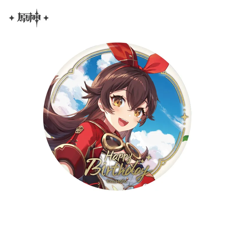 Product image 38