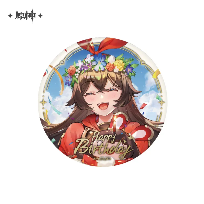 Product image 39