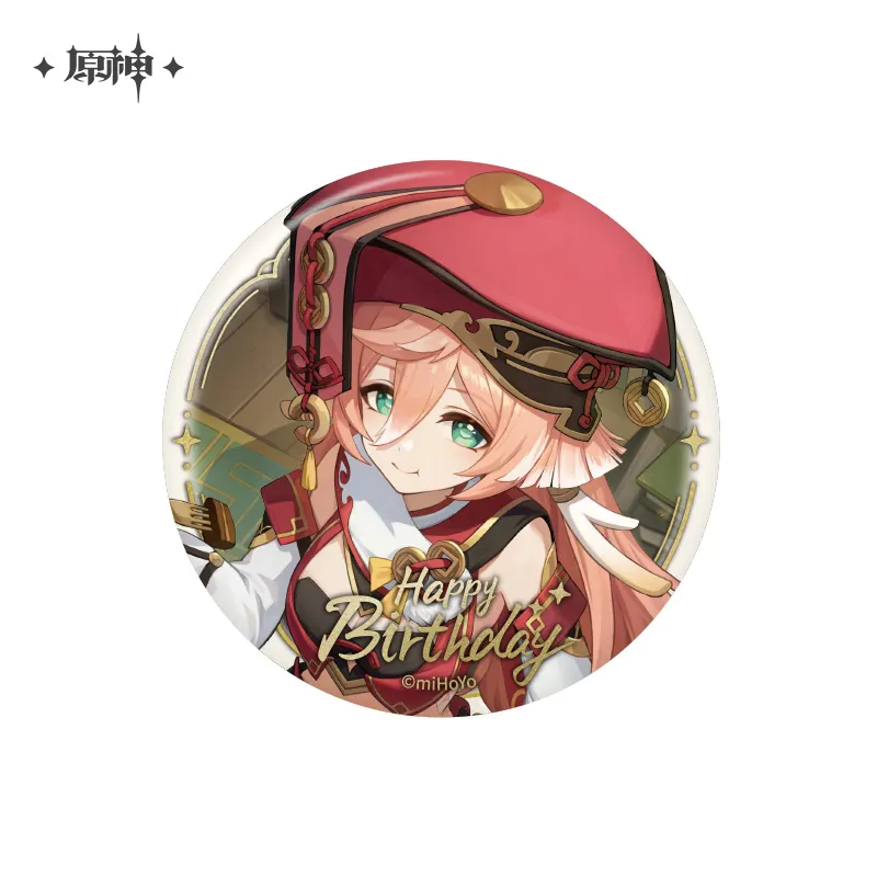Product image 40