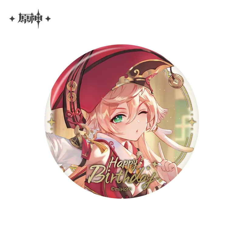 Product image 41