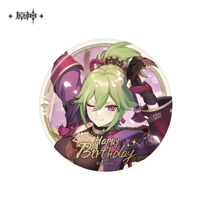 Product image 42