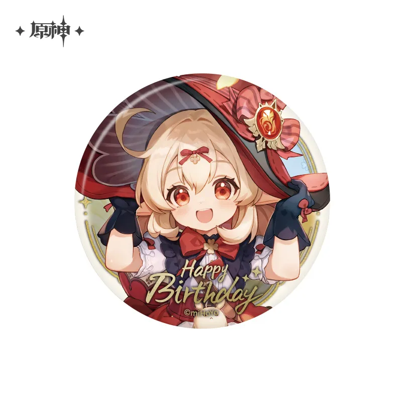 Product image 43