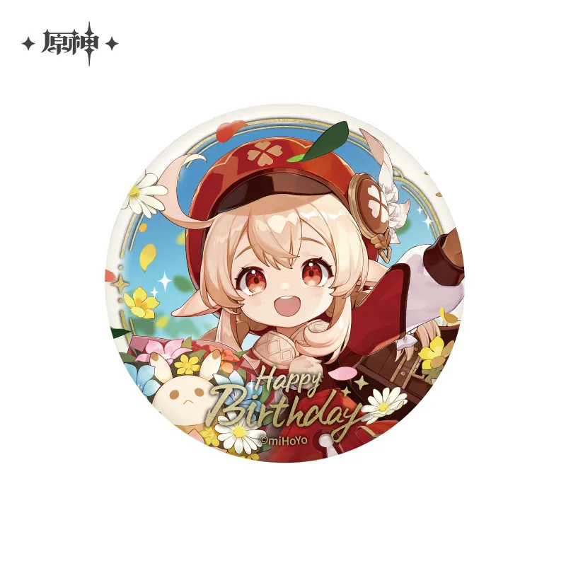 Product image 44