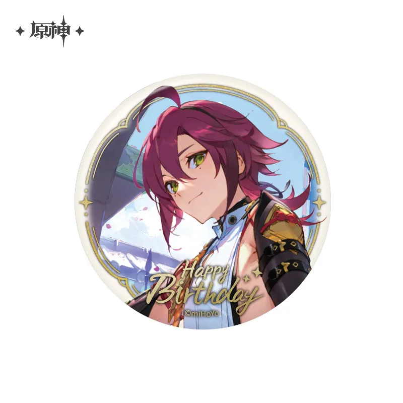Product image 45