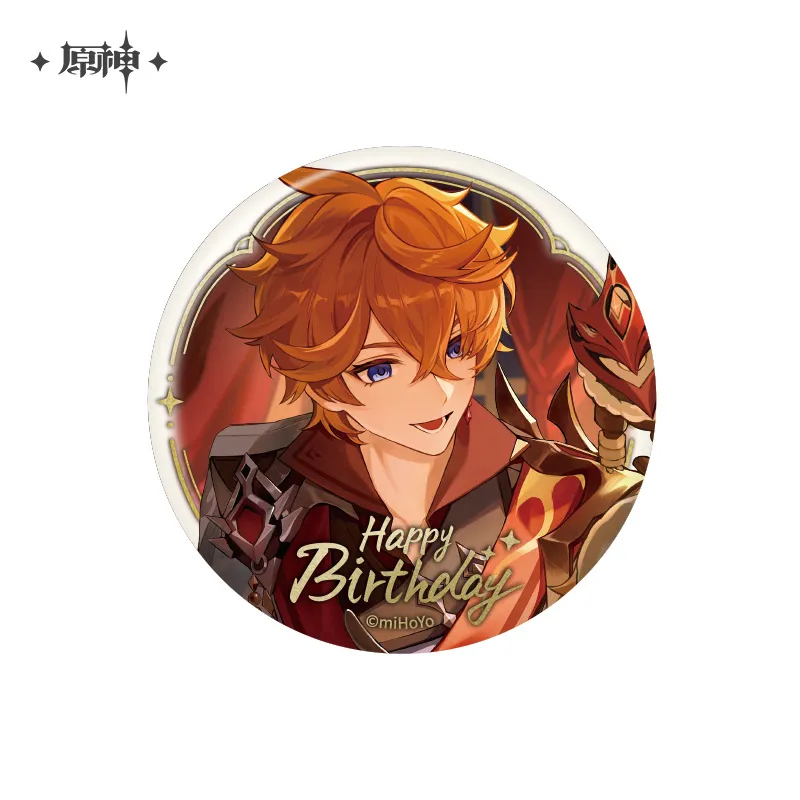 Product image 46