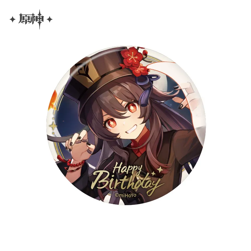Product image 48