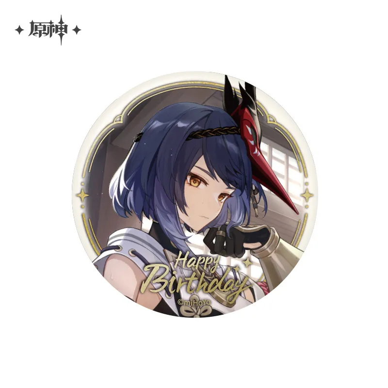 Product image 50