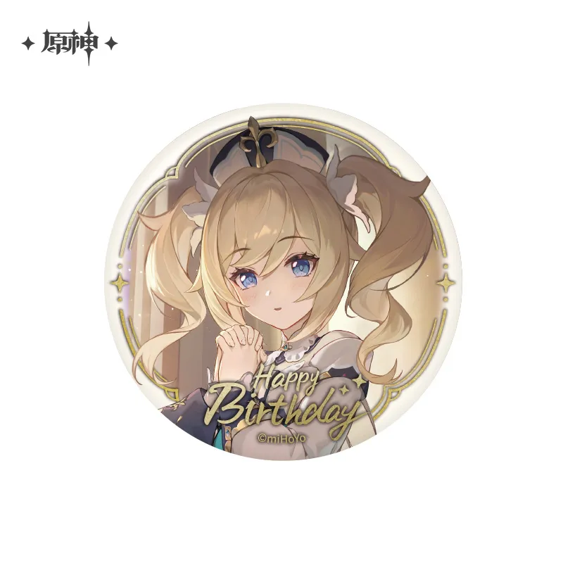 Product image 51
