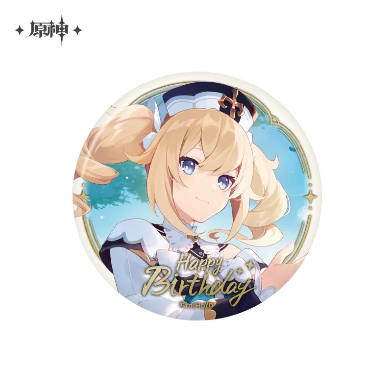 Product image 52