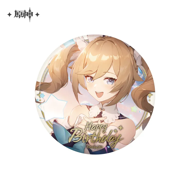 Product image 53