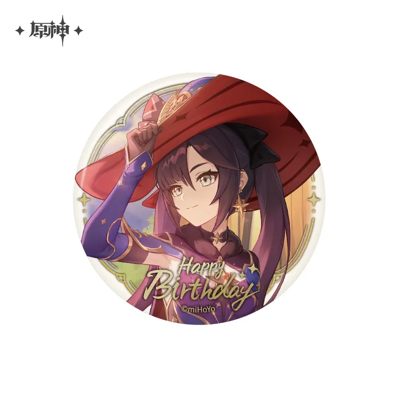 Product image 54