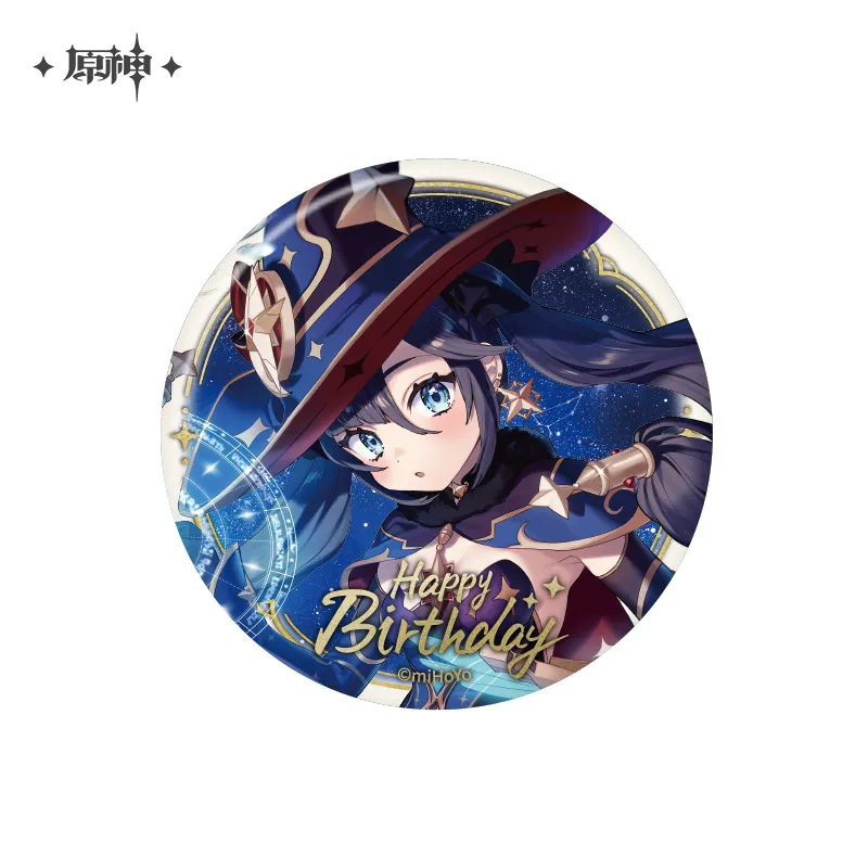 Product image 55