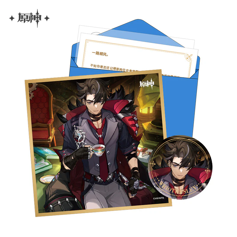 Product image 22