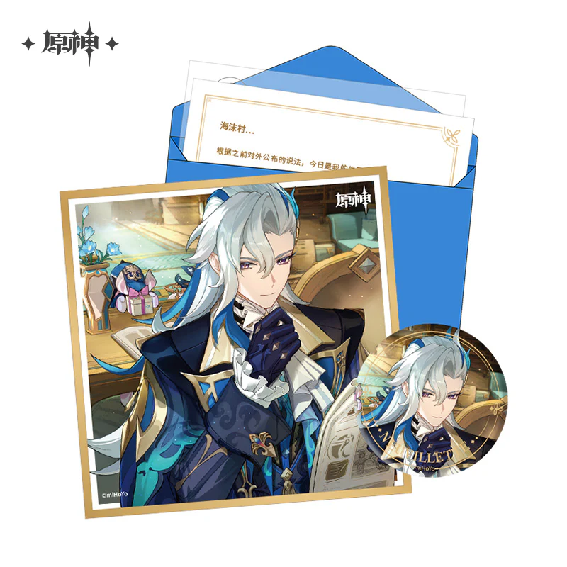 Product image 23