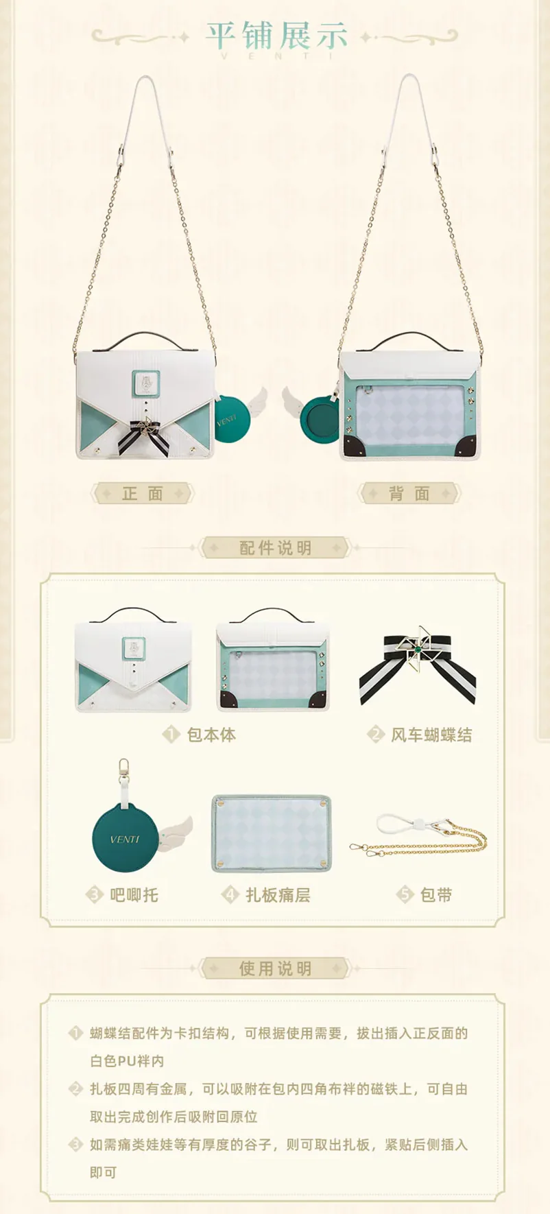 Product image 13