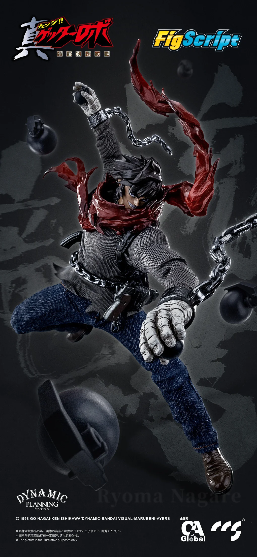 Product image 11