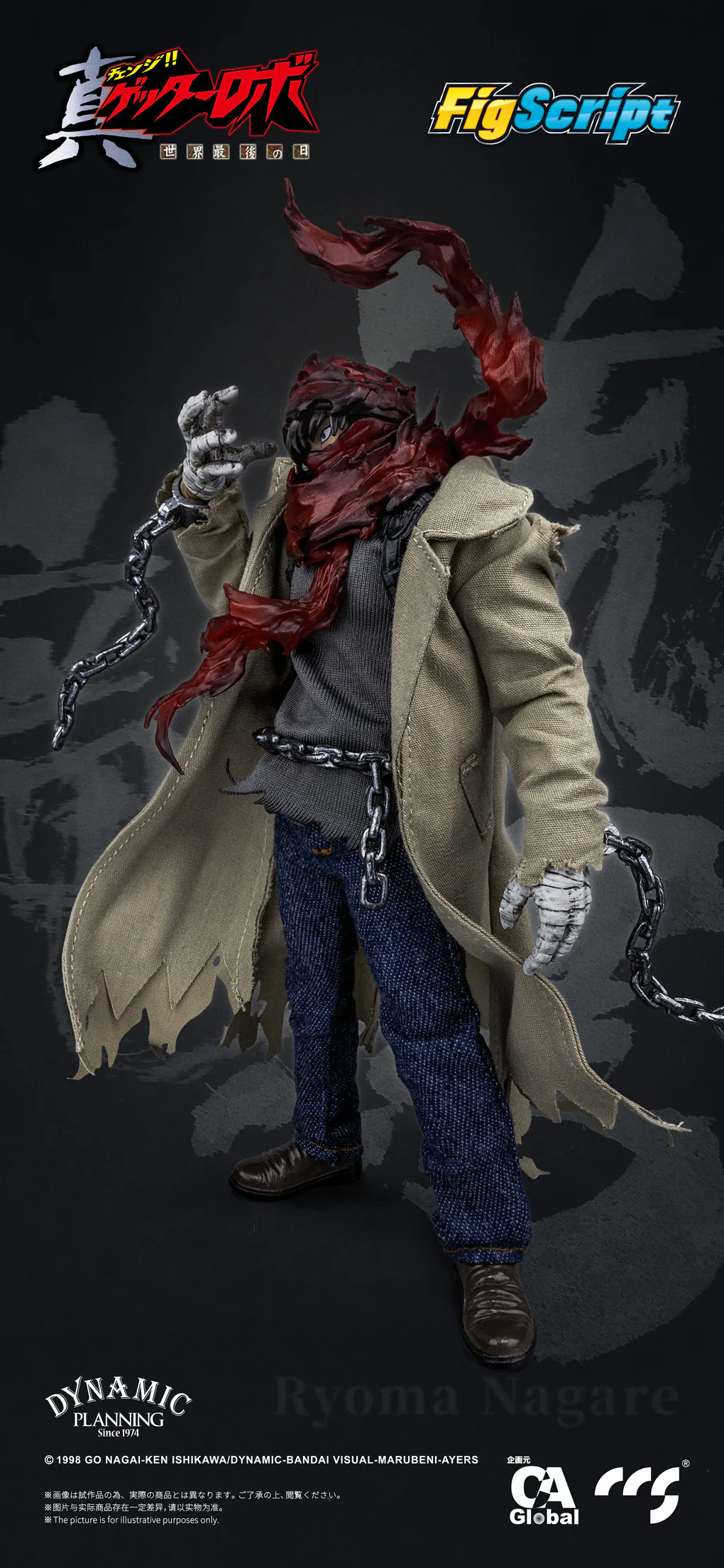 Product image 15