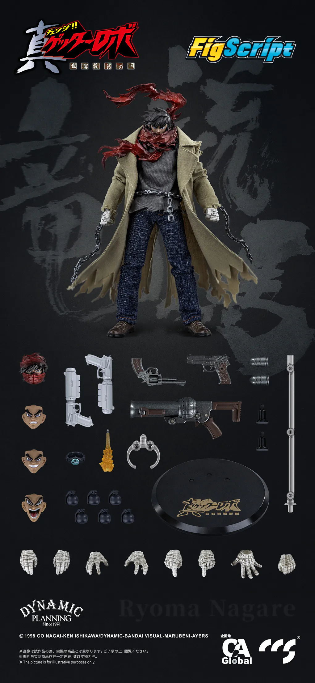 Product image 16