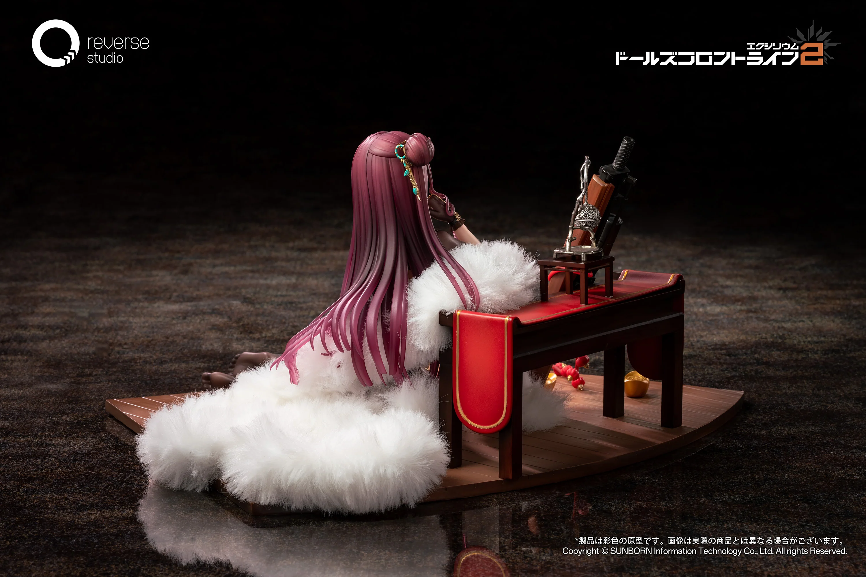 Product image 16