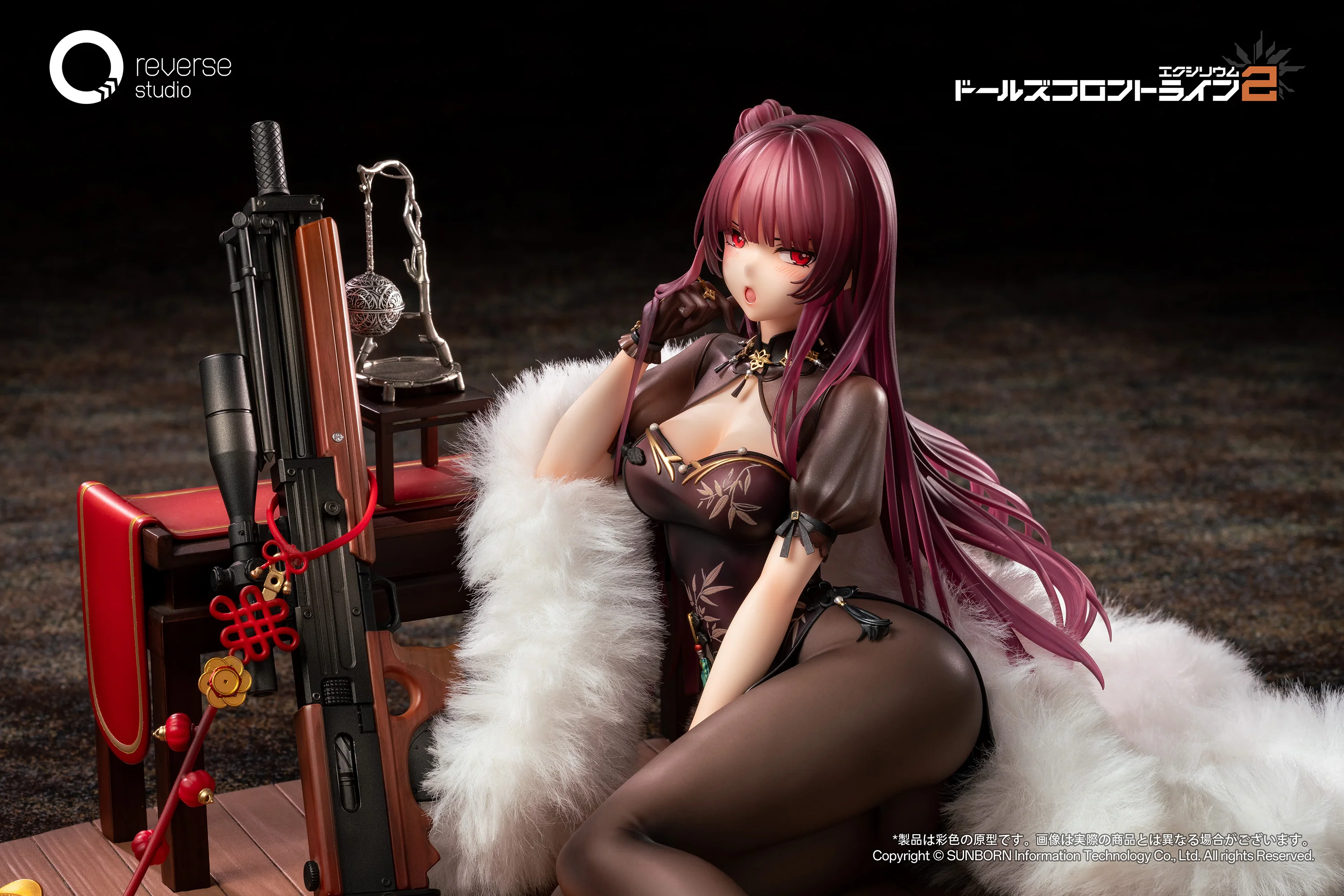 Product image 19