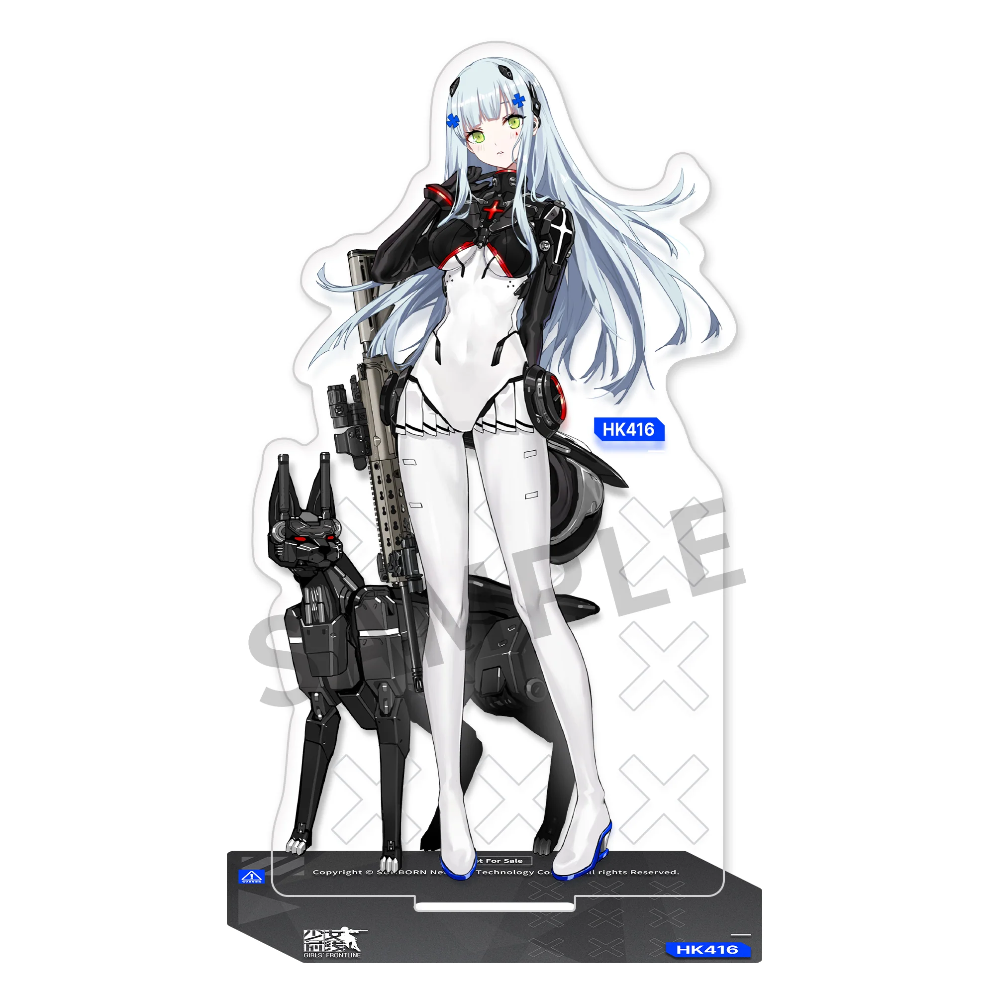 Product image 15