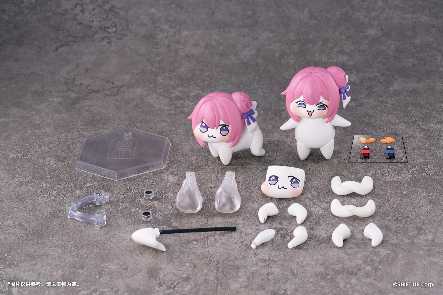 Product image 24