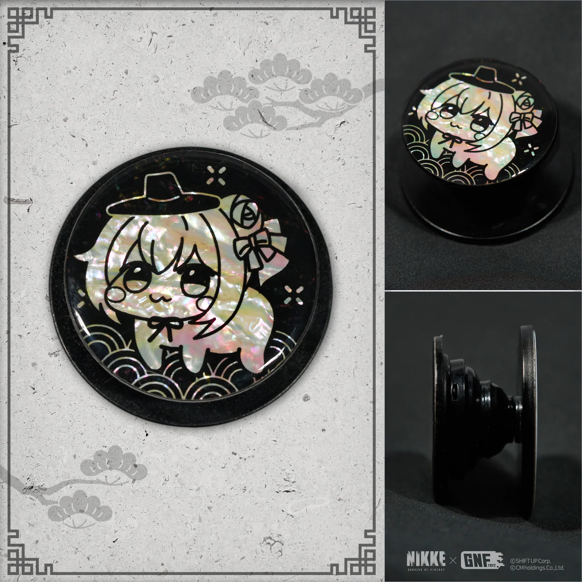 Product image 7