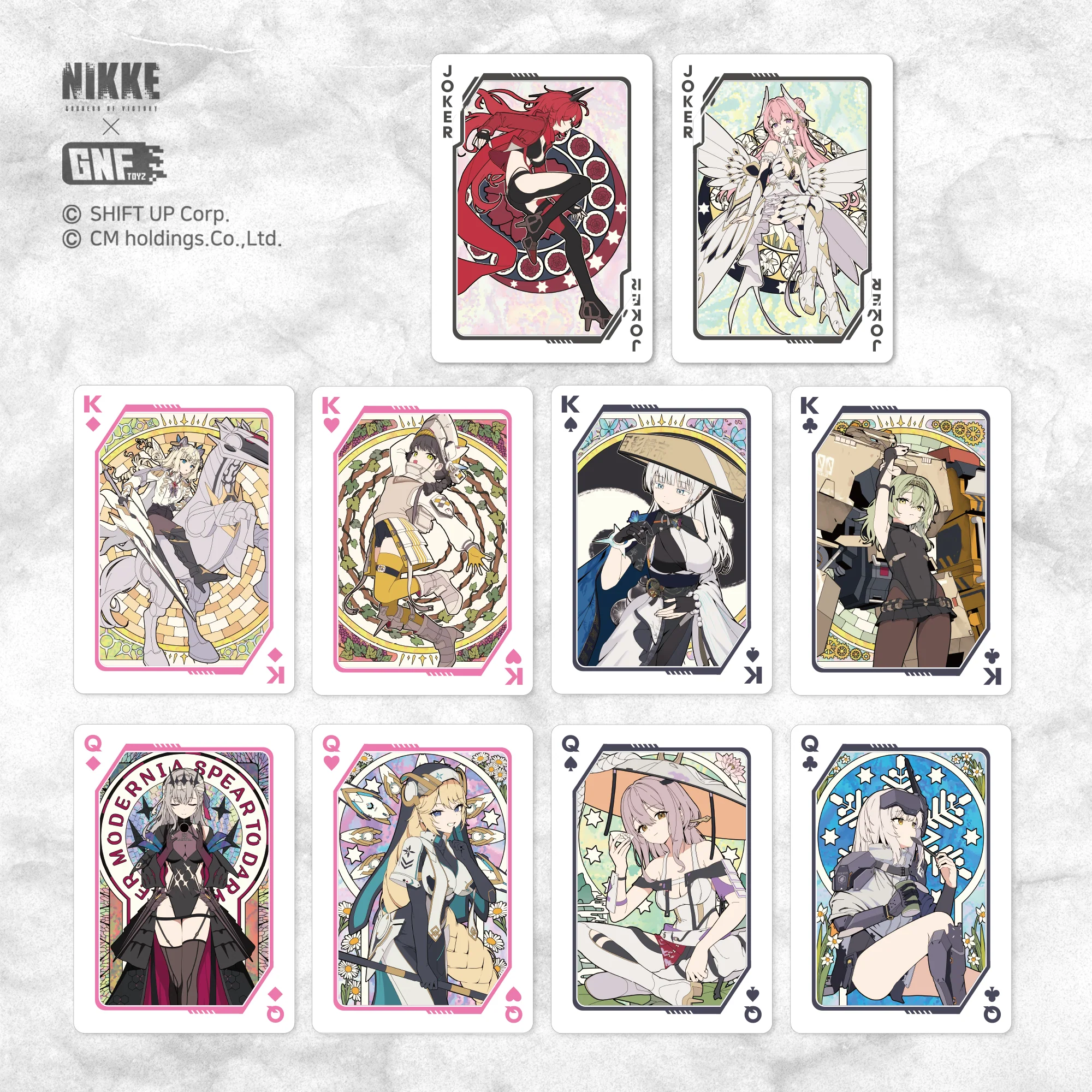 Product image 7