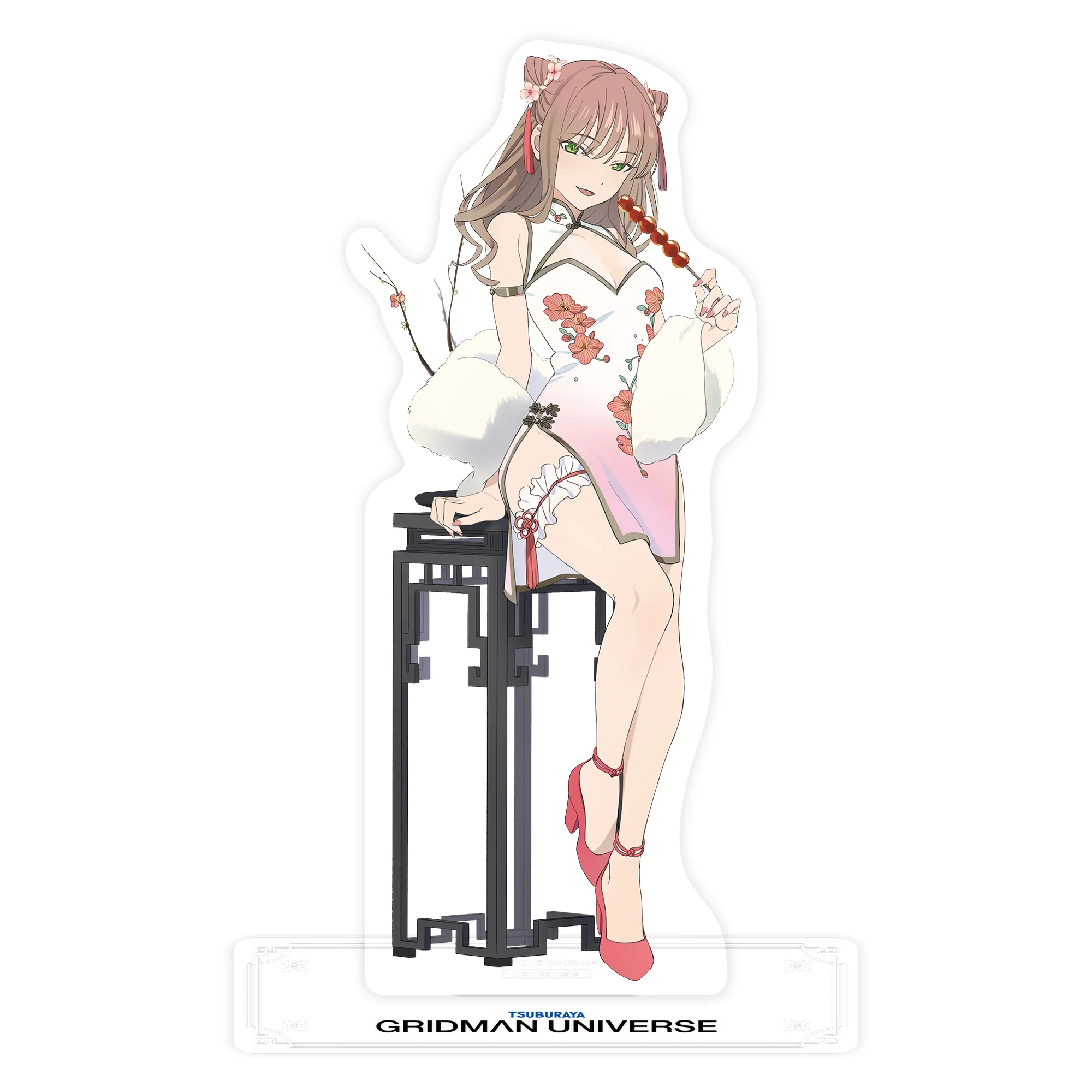 Product image 27