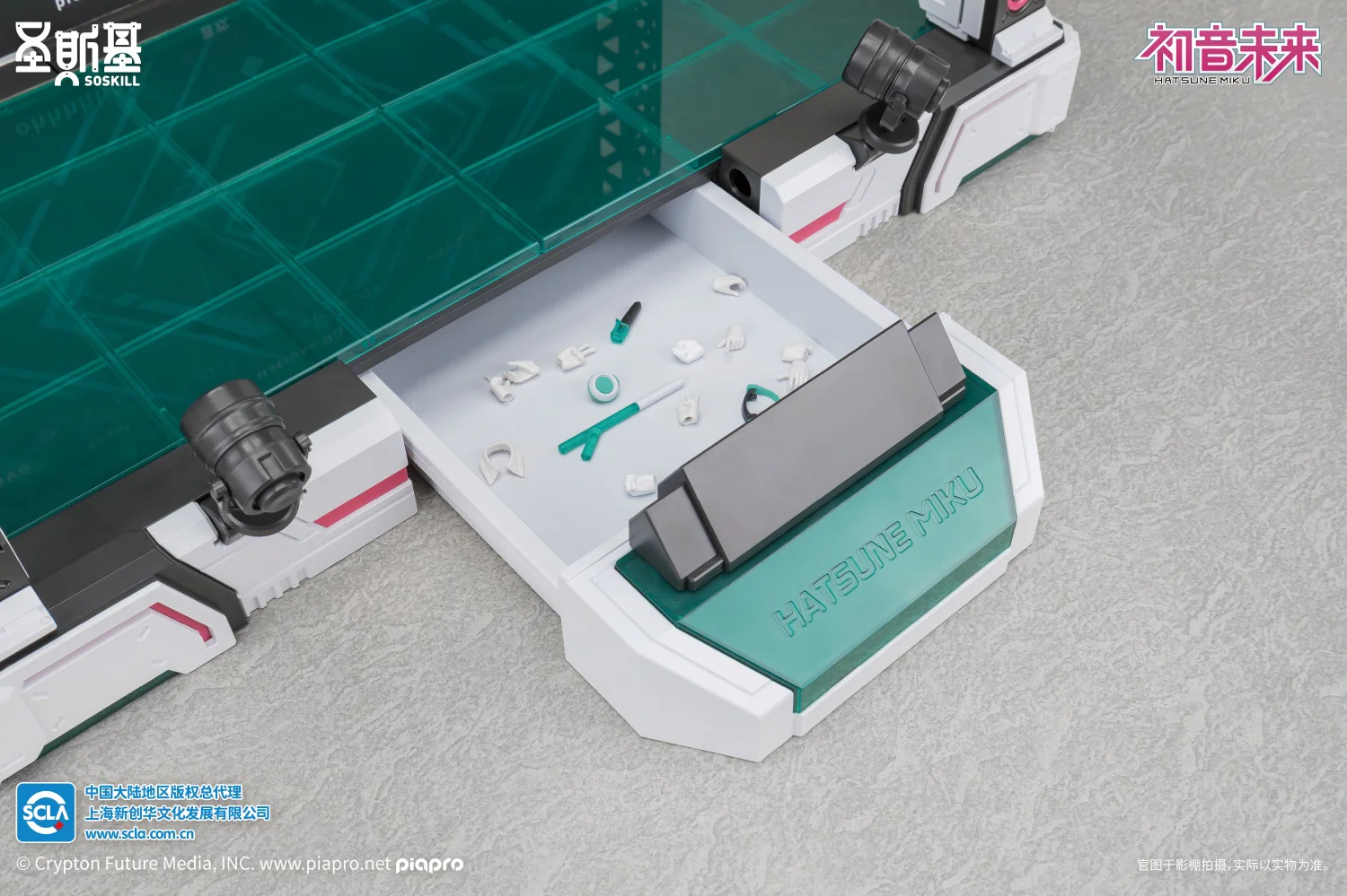 Product image 24