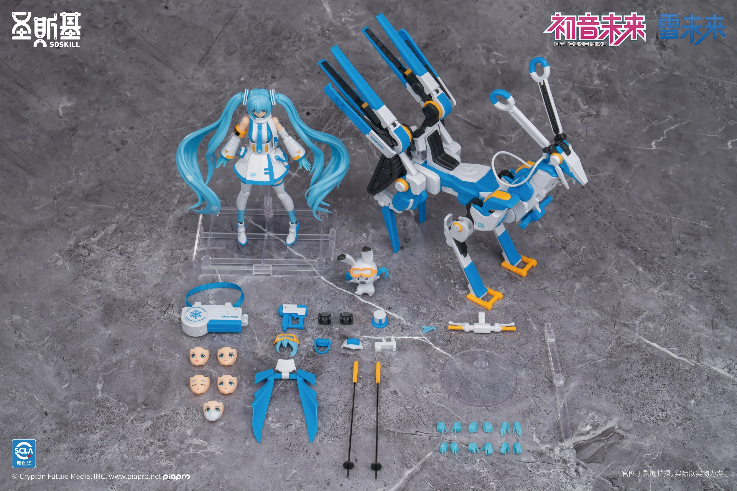 Product image 22