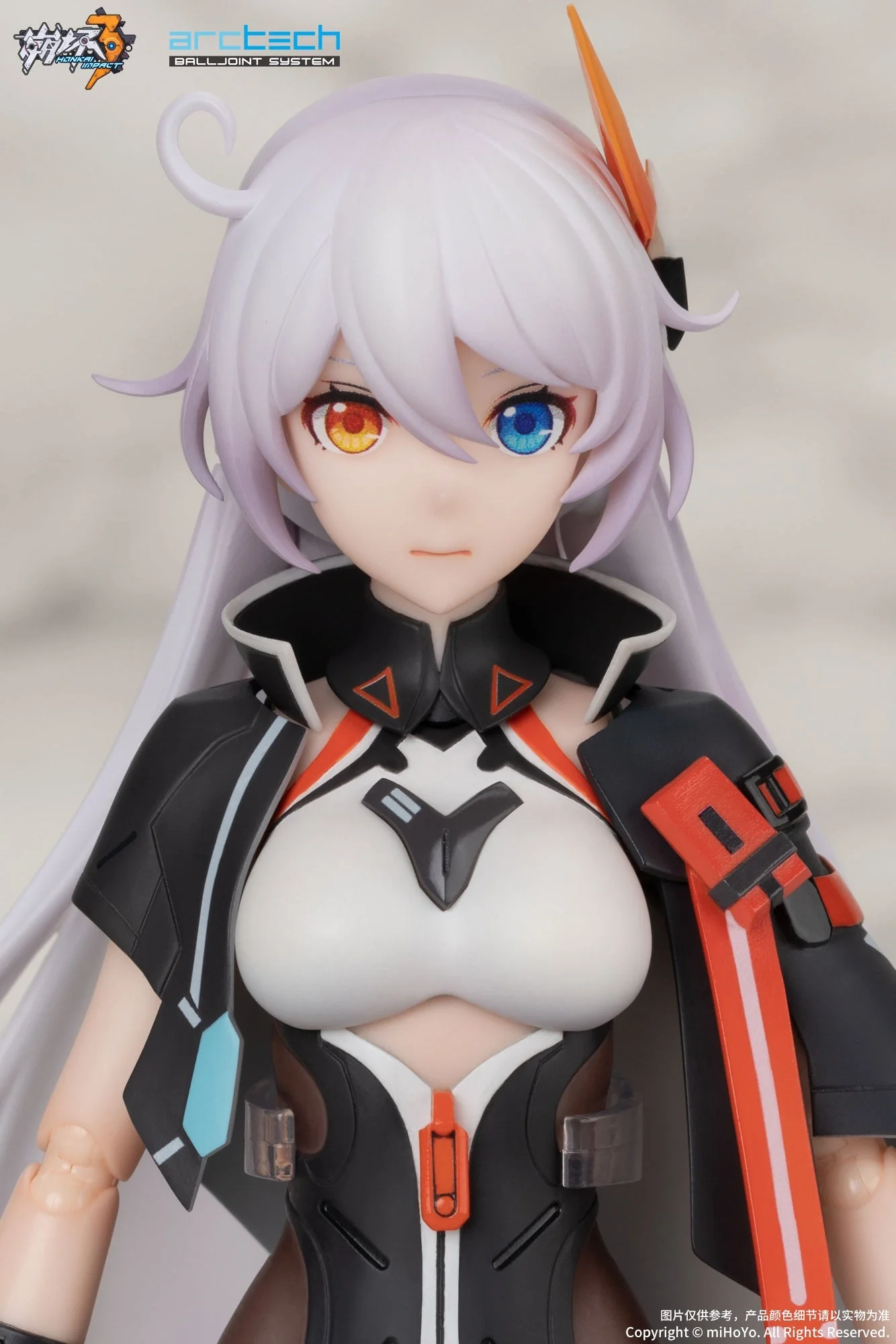 Product image 18