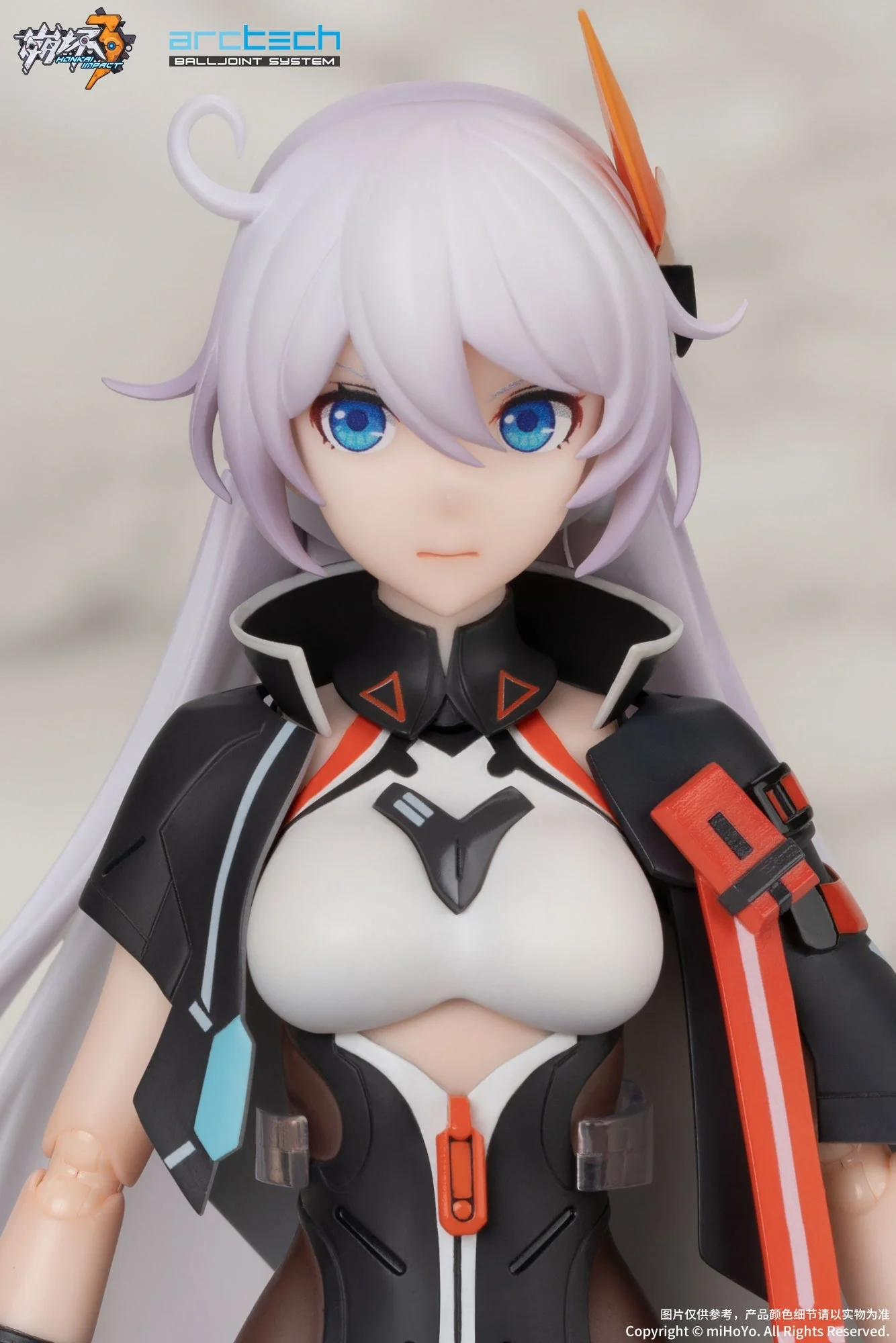 Product image 19